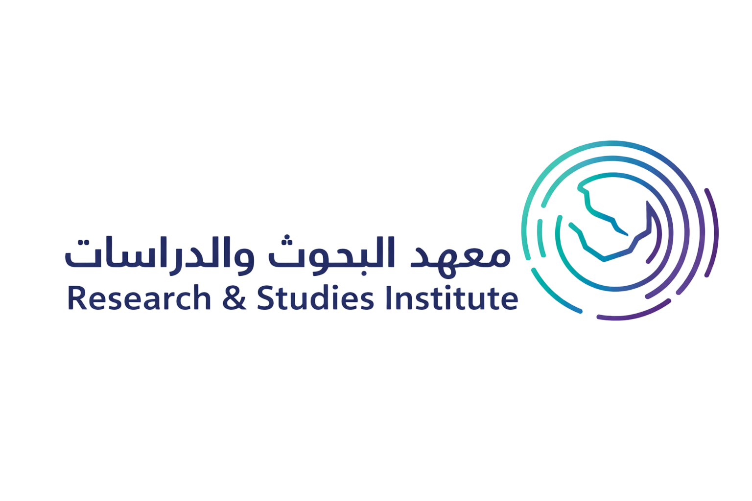 معهد البحوث والدراسات